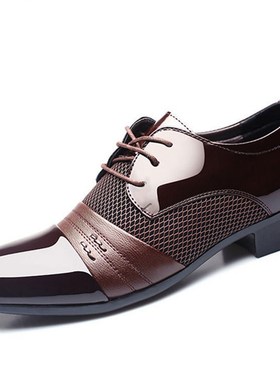 Men Formal Shoes Pointed Toe Oxford Shoes For Men