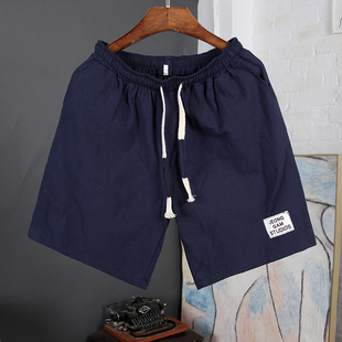 Shorts For Men Short Pants Summer Jogging Clothes Mens Man
