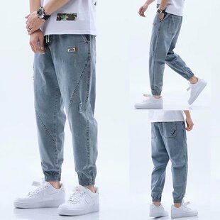 Trousers for pants men jeans Harem clothes plus size Casual