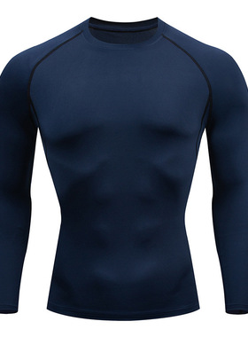 Men Compression Running T Shirt Fitness Tight Long Sleeve Sp