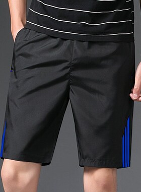 2018 men s five pants shorts sports pants men s half pants