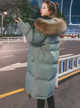 Down Jacket winter for Women coat jackets Puffer Overcoat