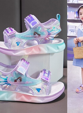 Sandal for Shoes Sandals baby Kids girl Girls Breathable