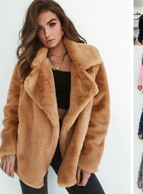 Jacket Coat Women Jackets for winter warm Fluffy Fleece Fur