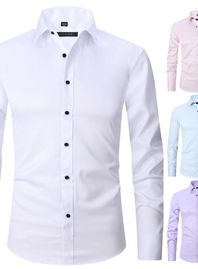 衬衫男Men dress Shirt Long Sleeve Formal Social Anti-Wrinkle