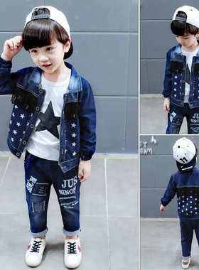 jeans pants jacket baby for kids boy boys Clothes Party