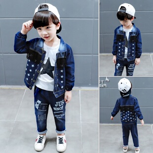 jeans pants jacket baby for kids boy boys Clothes Party