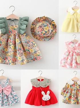 girls set for girl Toddler kids Clothes T-shirt baby Summer