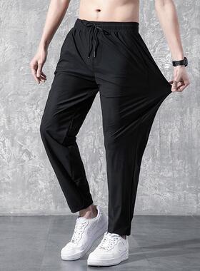 plus size Jogging Trousers Baggy Pants jeans men for Summer
