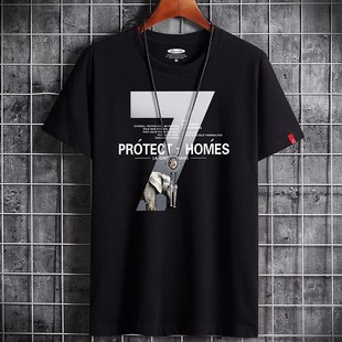 big Plus Size Tops tee T Shirt Men Casual Graphic Tees for