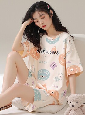 Set Sleepwear Night Dress for Pajamas Women t shirt shorts
