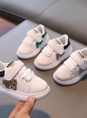 Sneakers for baby boy boys Girls shoes kids girl White shoe