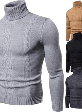 winter new men's turtleneck pullover undershirt男毛衣打底衫