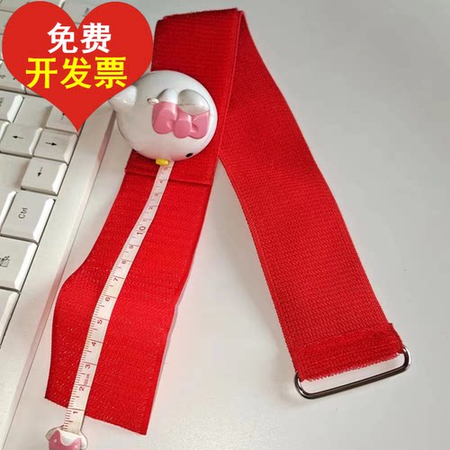 包邮2人3足绑腿带两人二人三足绑腿绳游戏公司拓展的道具
