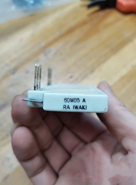 60M05A 水泥电阻原装拆机可直拍包好