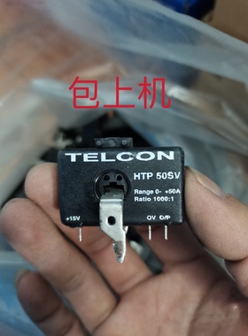 HTP50SV原装拆机质量好现货实拍价可直拍包好包上机