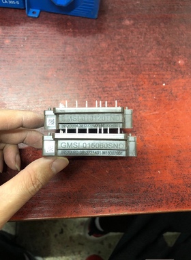 GMSI-015060SND GMSI-010120TND 原装拆机可直拍包好