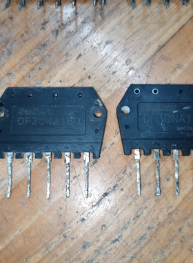 整流桥DF20NA160 DF30NA160原装拆机 可直拍包好