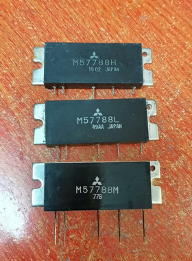 三菱功放模块M57788M  M57788H  M57788L原装拆机现货可直拍包好