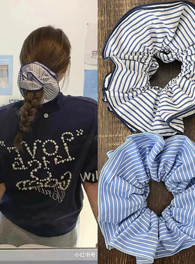 条纹控！海边度假风加大号发圈ins博主同款清爽布艺蓝色大肠圈女