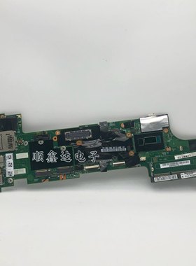 适用Lenovo/联想笔记本主板