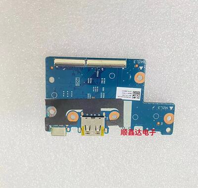 戴尔笔记本USB小板原装现货