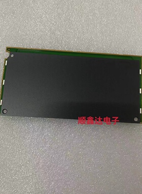 适用 戴尔外星人 Alienware 51M R1 R2 触摸滑 触控板 084JN9