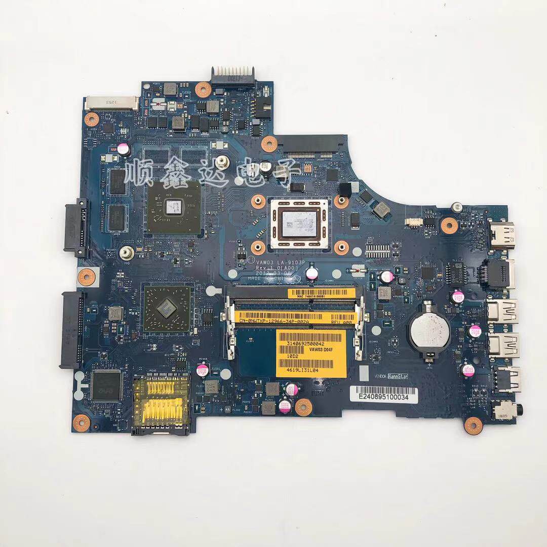 适用于 dell/戴尔 5535 主板 独立4显 a4-5145  la-9103p 现货