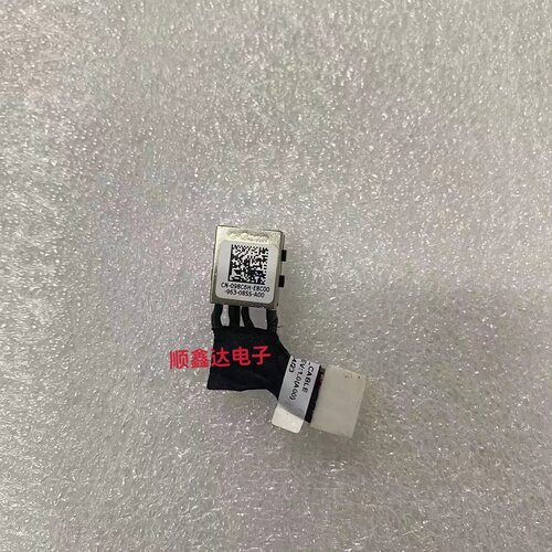 戴尔笔记本充电头原装现货