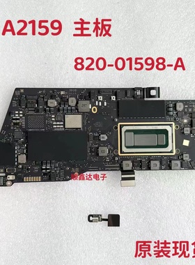 适用MacBook A2159 主板 820-01598-A I5 1.4 8G 128G 原装 19款