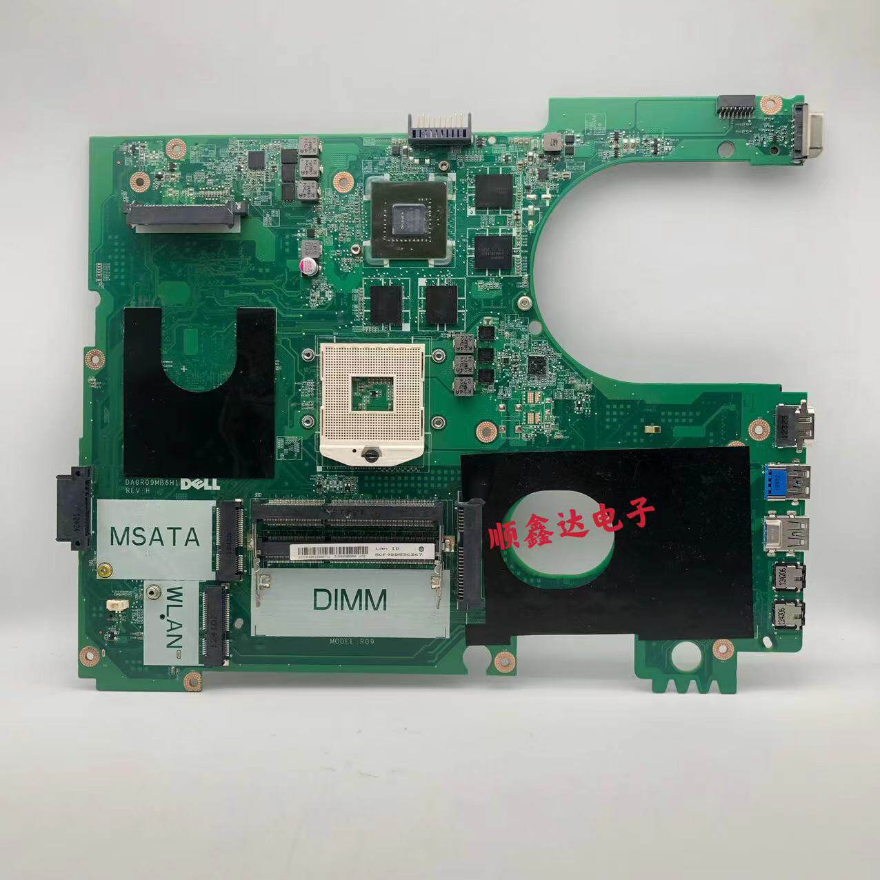 适用于戴尔/DELL 7720 5523 主板 DA0R09MB6H1 独立 原装现货