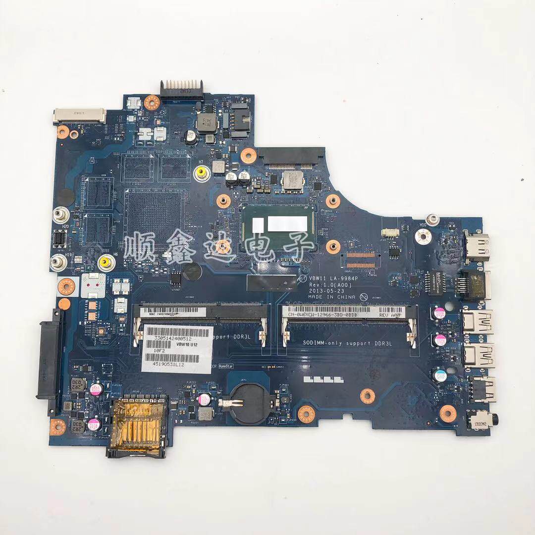 适用于Dell/戴尔 5537 5737 主板 I5-4200U LA-9984P 现货单购