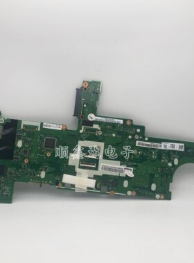 适用Lenovo/联想笔记本主板