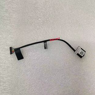 适用戴尔 Latitude 3410 3510 E3410 E3510 电池连接线 0W7KC0