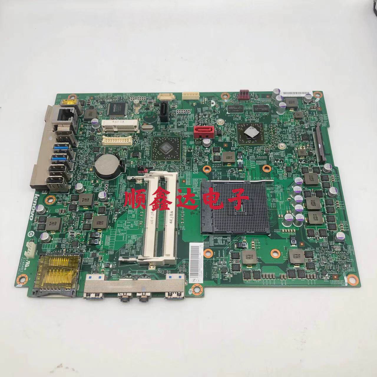 适用于联想 A8150一体机主板 A9050 AMD FM2+ PAA78F 原装现货