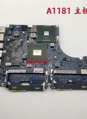 适用于苹果 A1181 笔记本主板  820-2496-A P7350 原装现货