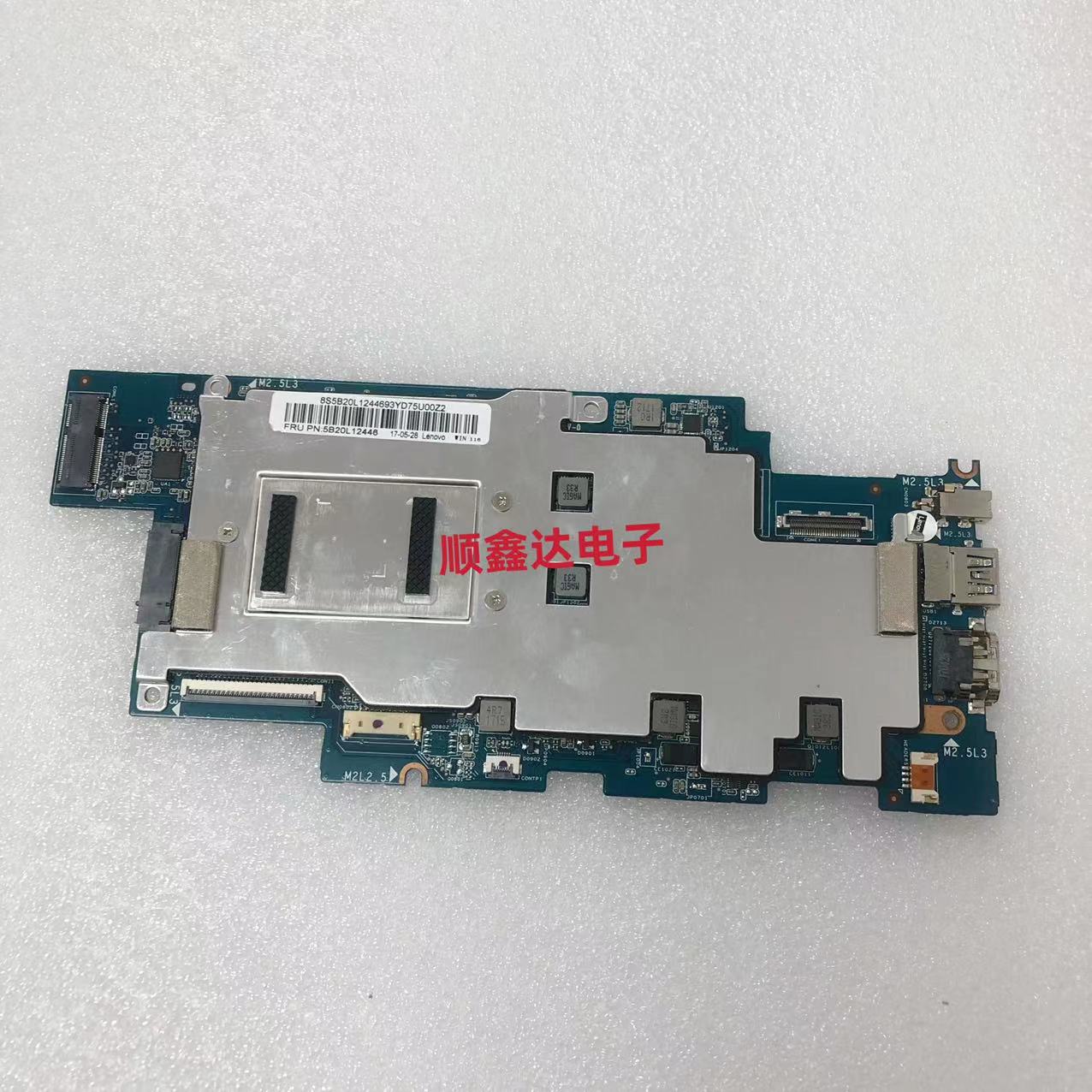 Lenovo/联想笔记本主板原装现货