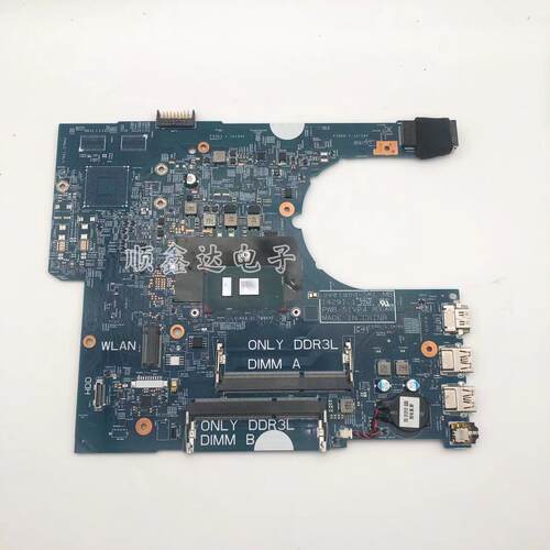 适用Dell/戴尔笔记本主板原装