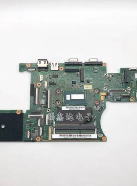 适用于戴尔/DELL E7204 笔记本电脑主板 集成 I3-4010U 单购交换