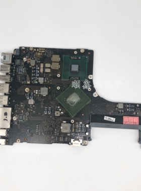 适用于苹果/Apple A1286主板 820-2533-B P8700 2.53GHZ 原装现货
