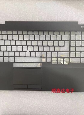 适用于戴尔/DELL Latitude 5500 5501 M3540 C壳+触摸板 A18997