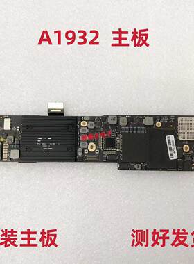 Apple/苹果笔记本主板原装现货