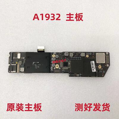 Apple/苹果笔记本主板原装现货