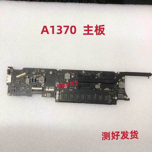Apple/苹果笔记本主板原装现货