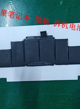 苹果A1534 A1398 A1425 A1502 A1932 A2179 A2337电池  纯原 无刷