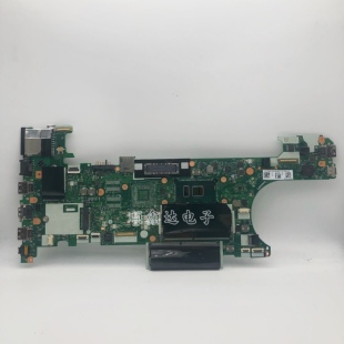 适用于联想 T460 T470 T460S 笔记本主板  I7-7500 现货原装