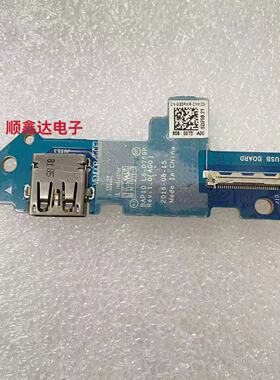 适用 戴尔 外星人 15R3 17R4 R5 USB 小板 LS-D759P 0G3PWR 原装