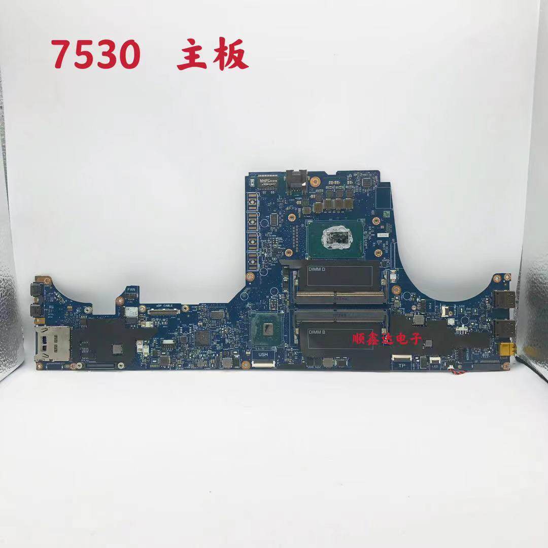 适用Dell/戴尔笔记本主板