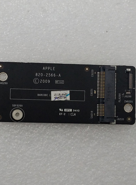 Apple iMac A1311 WiFi Card APPLE 820-2566-A