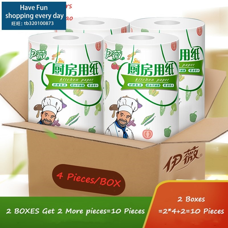 Buy2oxesGet10RoKitc